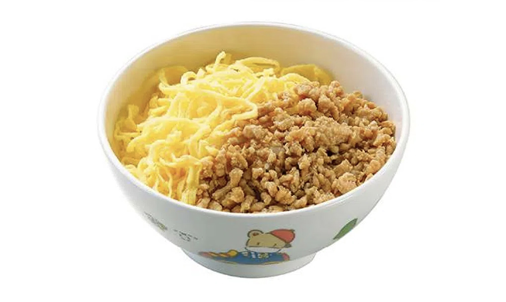 お子様